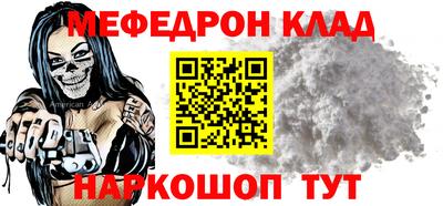 синтетический гашиш Кинель