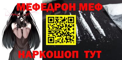марки lsd Кингисепп