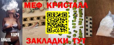 марки lsd Кингисепп
