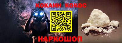 а пвп мука Кимры