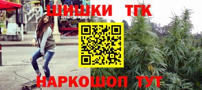марки lsd Кингисепп