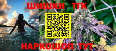 марки lsd Кингисепп