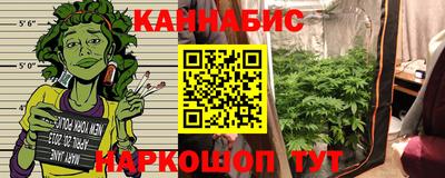 а пвп мука Кимры