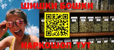 синтетический гашиш Кинель