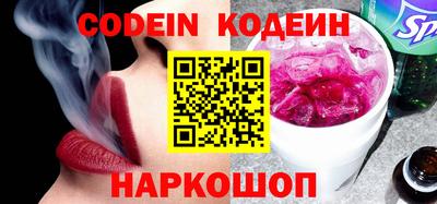 марки lsd Кингисепп