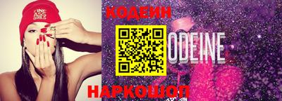 марки lsd Кингисепп