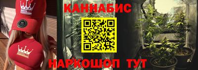 марки lsd Кингисепп