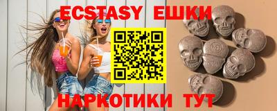а пвп мука Кимры