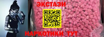 а пвп мука Кимры