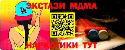 марки lsd Кингисепп