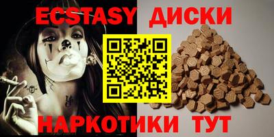 марки lsd Кингисепп