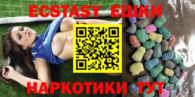 а пвп мука Кимры