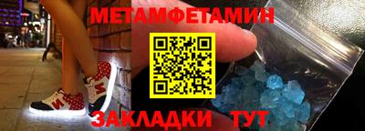 марки lsd Кингисепп