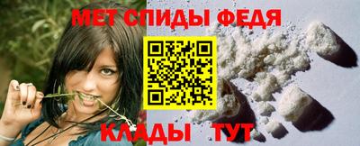 а пвп мука Кимры