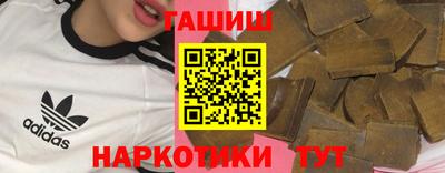 марки lsd Кингисепп