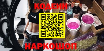 марки lsd Кингисепп