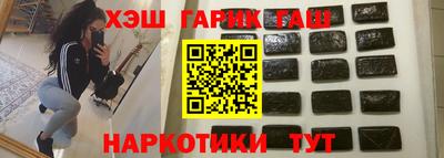 а пвп мука Кимры