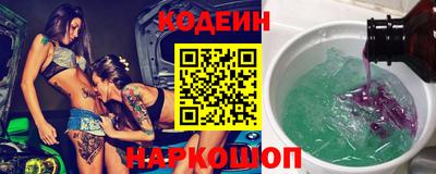 марки lsd Кингисепп