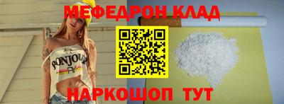 синтетический гашиш Кинель
