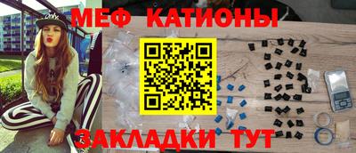 а пвп мука Кимры