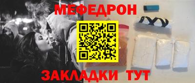 а пвп мука Кимры